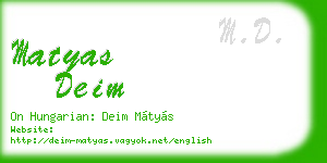 matyas deim business card